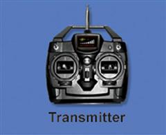 HM-053-Z-24 Transmitter (передатчик)